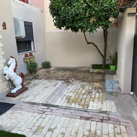 Royal House إلباسان